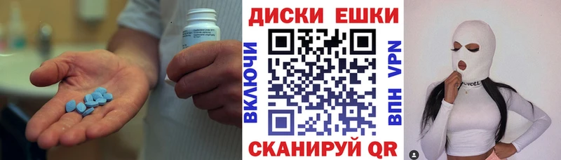 Ecstasy 99%  Великий Устюг 