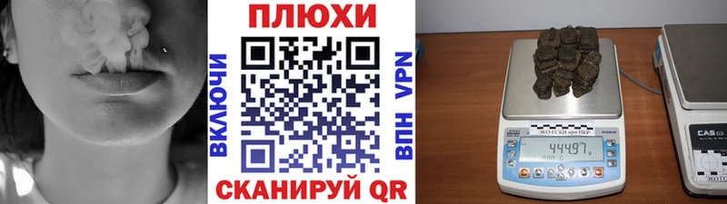 Гашиш 40% ТГК  купить  цена  Великий Устюг 