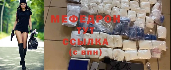 не бодяженный Белоозёрский
