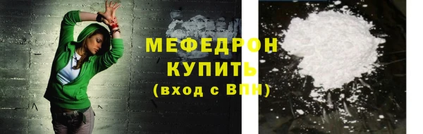гидра Сатка