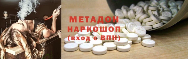 не бодяженный Белоозёрский