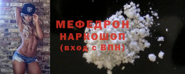 соль ск Баксан