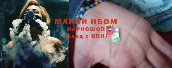 не бодяженный Белоозёрский