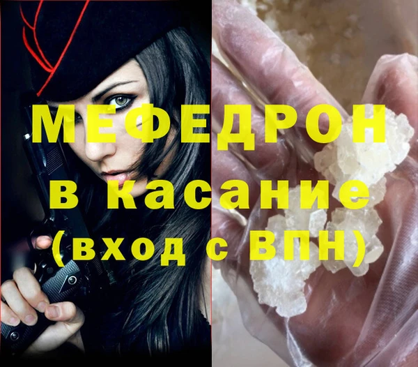 не бодяженный Белоозёрский