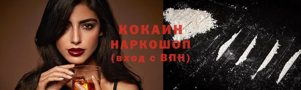 не бодяженный Белоозёрский