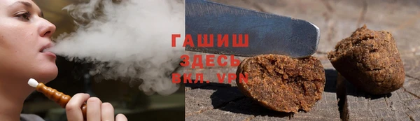 spice Беломорск