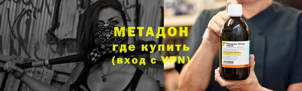не бодяженный Белоозёрский