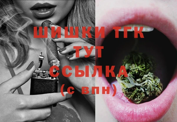не бодяженный Белоозёрский