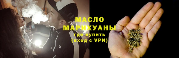 соль ск Баксан