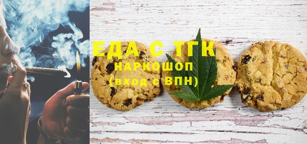 не бодяженный Белоозёрский