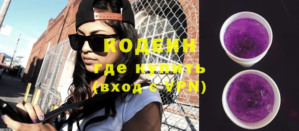 spice Беломорск