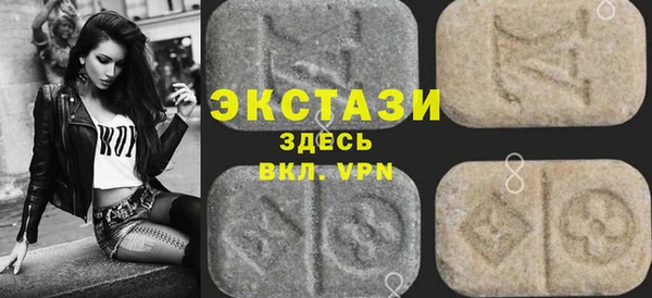 не бодяженный Белоозёрский