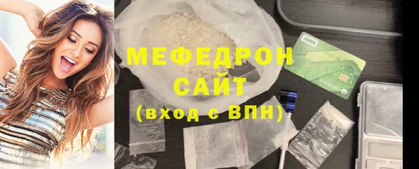 spice Беломорск