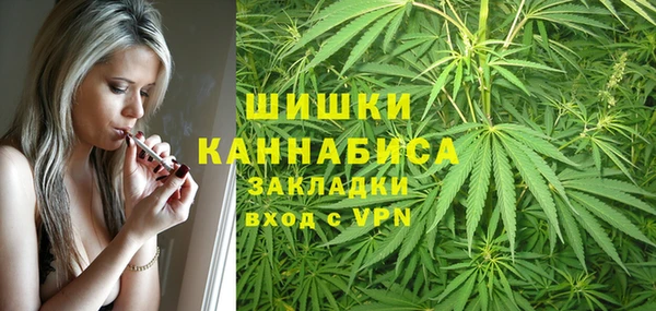 не бодяженный Белоозёрский